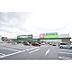 周辺：ドラックストア「ジップドラッグ一身田店まで1895ｍ」