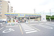 銀行「百五銀行栗真出張所まで736ｍ」