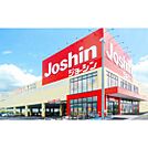 ホームセンター「ジョーシン津城山イオンタウン店まで946ｍ」
