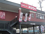 飲食店「スシロー津大倉店まで1717ｍ」