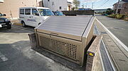 ゴミ捨て場