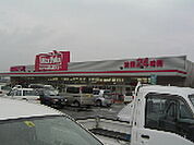 スーパー「マックスバリュ一志店まで972ｍ」