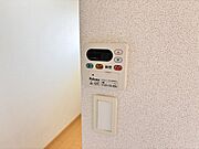 給湯リモコン