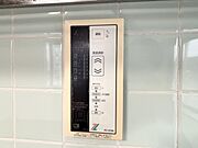 給湯リモコン