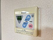 給湯パネル