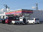 コンビニ「サークルK久居新町店まで291ｍ」