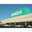 スーパー「スーパーサンシ河芸店まで1303ｍ」