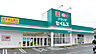 周辺：ドラックストア「ドラッグセイムス津垂水店まで757ｍ」