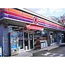 コンビニ「サークルK津市南新町店まで1036ｍ」