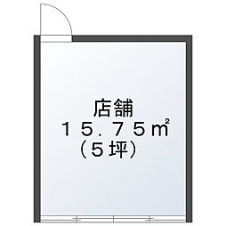 オフィス丸之内 1 1階/1