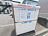 その他：敷地内ゴミ捨て場