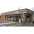 コンビニ「セブンイレブン津市一志町田尻店まで1328ｍ」