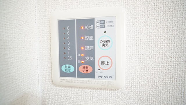 浴室