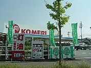 ホームセンター「コメリハード＆グリーン一志店まで1474ｍ」