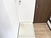 洗濯機置き場