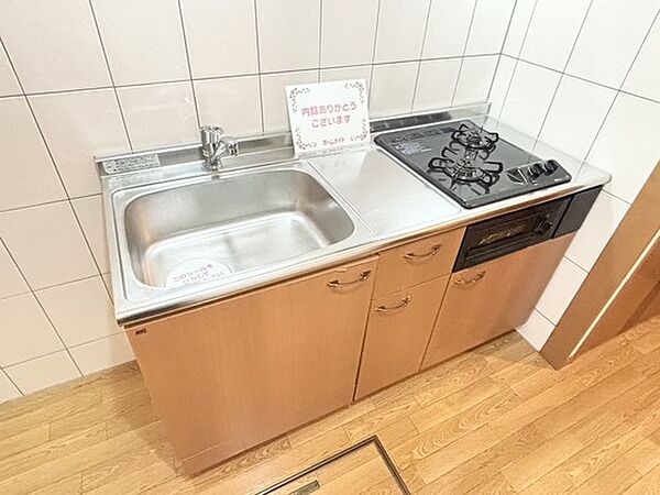 キッチン
