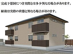 ガーデンテラス