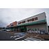 周辺：スーパー「オークワ久居庄田店まで1200ｍ」