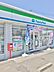 周辺：コンビニ「ファミリーマート久居庄田店まで440ｍ」