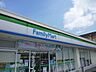 周辺：コンビニ「ファミリーマート榊原温泉口店まで2367ｍ」