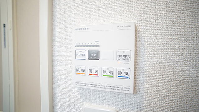 浴室
