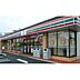 周辺：コンビニ「セブンイレブン津市藤方店まで298ｍ」