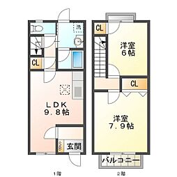 BRANCHEエスポワール