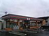 周辺：コンビニ「セブンイレブン四日市東インター店まで549ｍ」