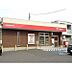 周辺：川越富洲原郵便局まで1100m