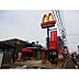 周辺：マクドナルド1号線川越町店まで64m