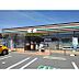周辺：セブンイレブン八田一丁目店まで290m