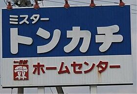 マ・メゾン大羽根 102 ｜ 三重県三重郡菰野町菰野（賃貸アパート1K・1階・26.71㎡） その29