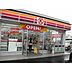 周辺：コンビニ「サークルK四日市東日野店まで448ｍ」