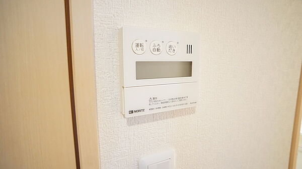 Ｍｓビレッジ