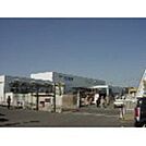 ホームセンター「ミスタートンカチ北楠店まで1523ｍ」