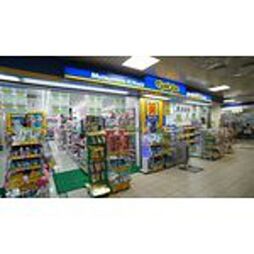 ドラックストア「マツモトキヨシ近鉄四日市駅店まで697ｍ」