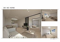 シャーメゾンサクラスクエア本郷 402 4階2LDKのリビング/ダイニング