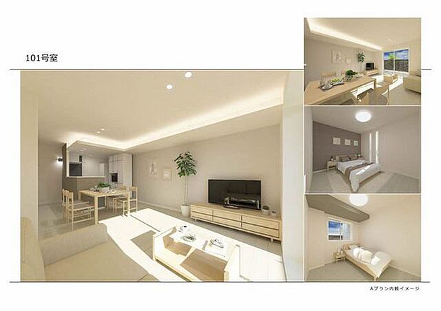 リビング/ダイニング