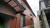 三重県四日市市富田3丁目：物件画像／株式会社ファーストドア不動産　ホームメイトFC四日市駅前店