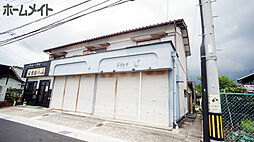 🉐敷金礼金0円！🉐小古曽町貸店舗