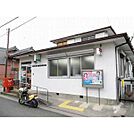 河原田郵便局まで950m