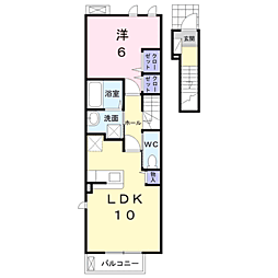 メゾン・ド・ルミエール　Ａ 2階1LDKの間取り