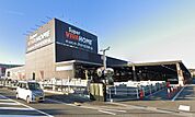 ホームセンター「スーパービバホーム四日市泊店まで2861ｍ」