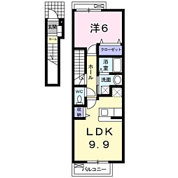 フォレストサイド 2階