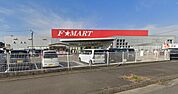 スーパー「F☆MART北楠店まで405ｍ」