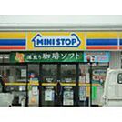 コンビニ「ミニストップ四日市蒔田2丁目店まで1029ｍ」