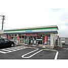 ファミリーマート広永町店まで130m