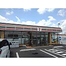 セブンイレブン田口新田店まで280m
