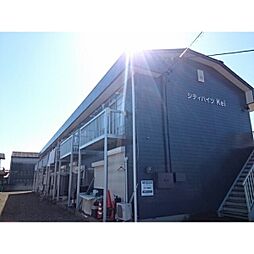 🉐敷金礼金0円！🉐シティハイツＫｅｉ