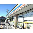 ミニストップ桜台本町店まで450m
